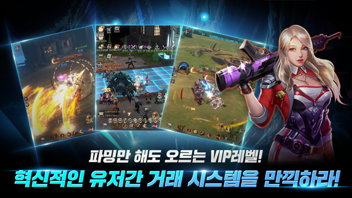 제노사이드 : 방치형 MMO RPG Game Screenshot