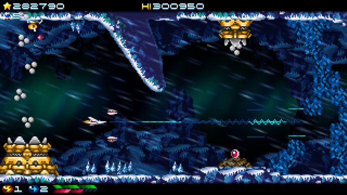 Screenshot of Super Hydorah