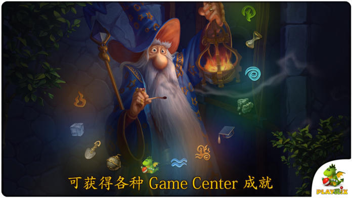 4 Elements II (Premium) Game Screenshot