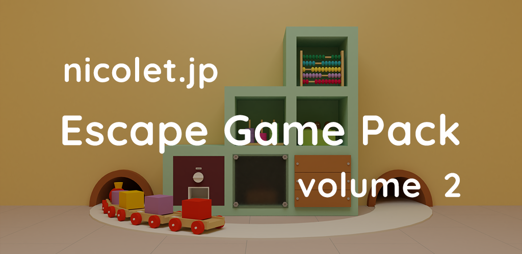 Escape Game Pack 2 的影片截圖