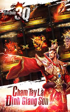 Tam Quốc 3Q ゲームのスクリーンショット