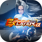 FIGHTING EX LAYER -α