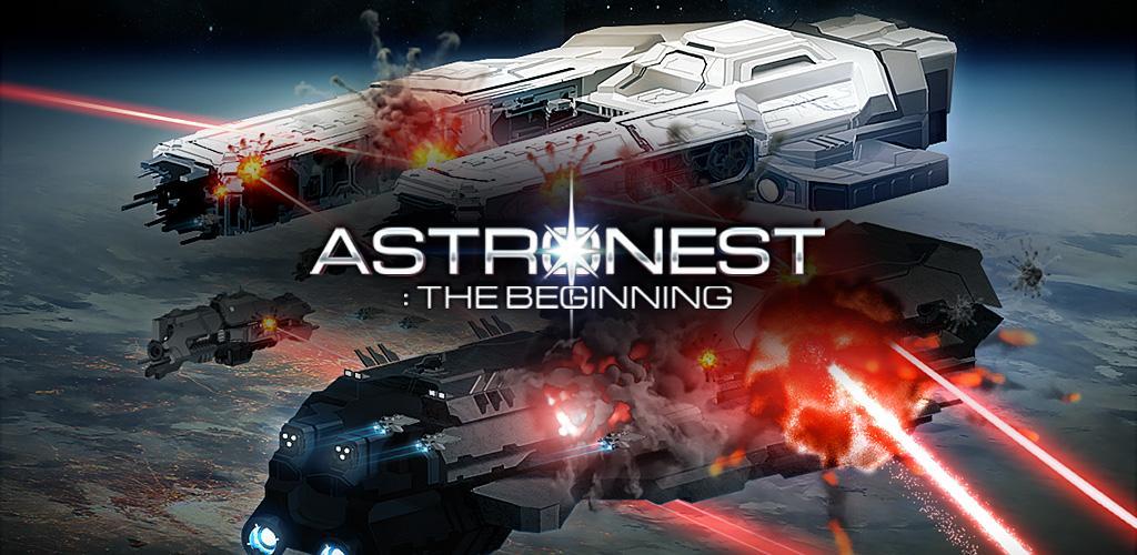 Banner of ASTRONEST - အစ 