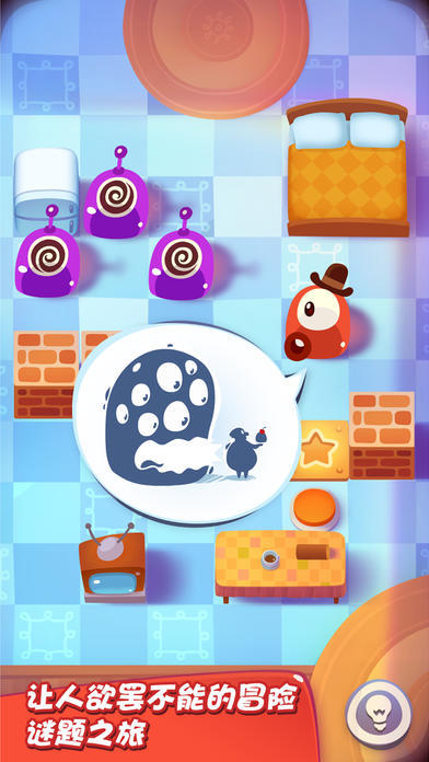 Pudding Monsters Free screenshot game