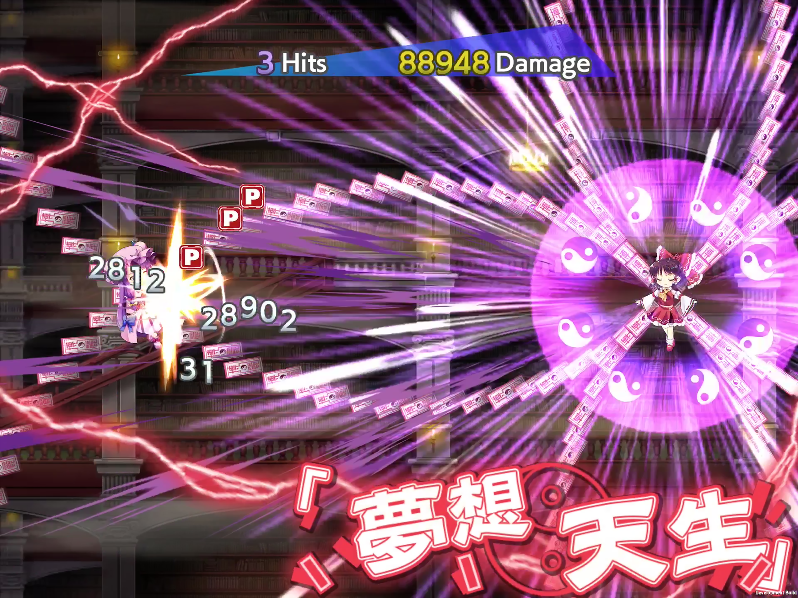 Touhou LostWord Game Screenshot