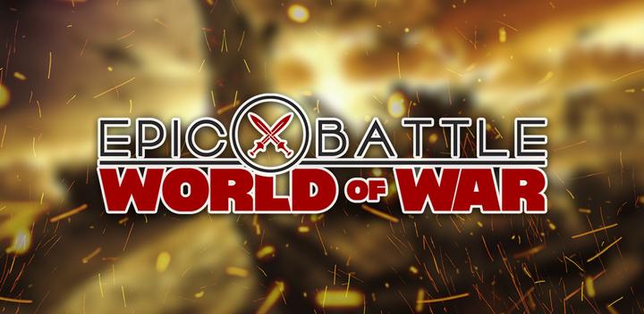 Banner of Epic Battle Sim 3D: Seconde Guerre mondiale 2.4