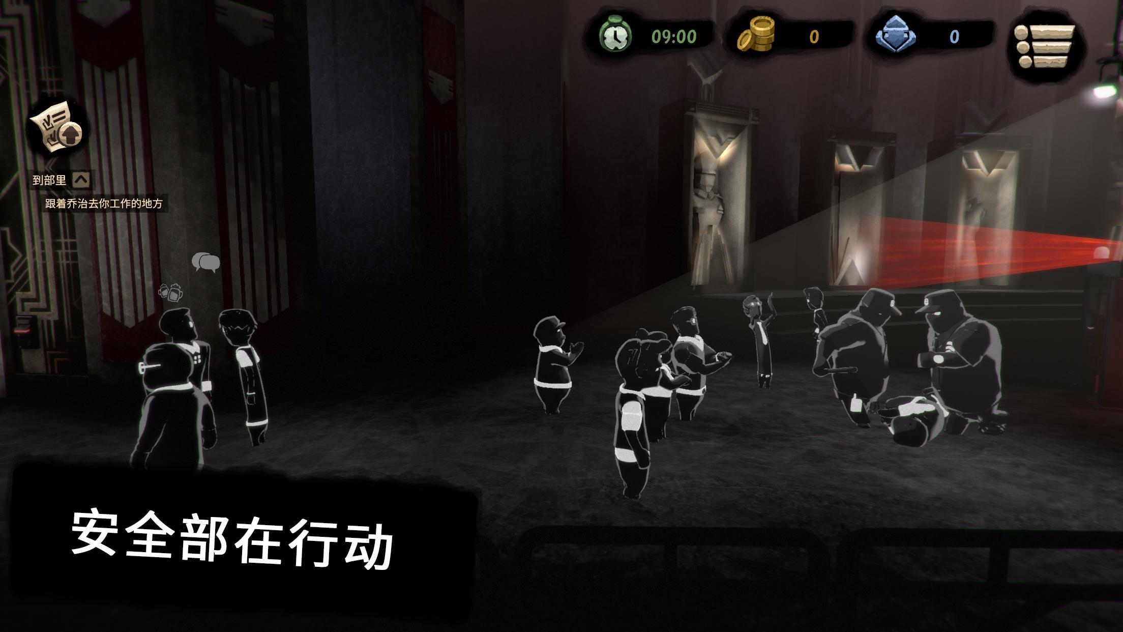 Cuplikan Layar Game Beholder 2 Lite