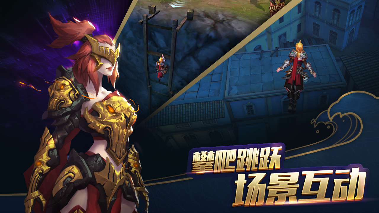 魔法与海盗 게임 스크린샷