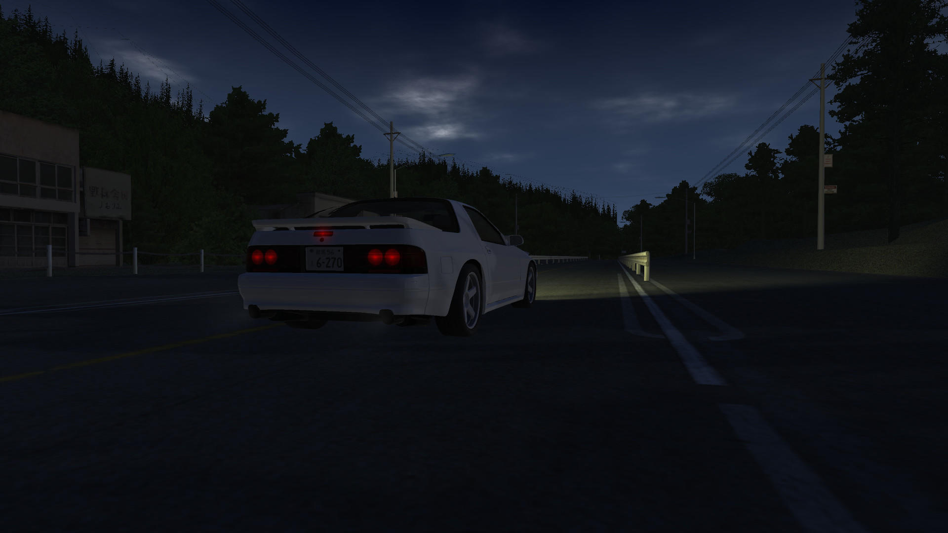 Initial Drift Online screenshot game