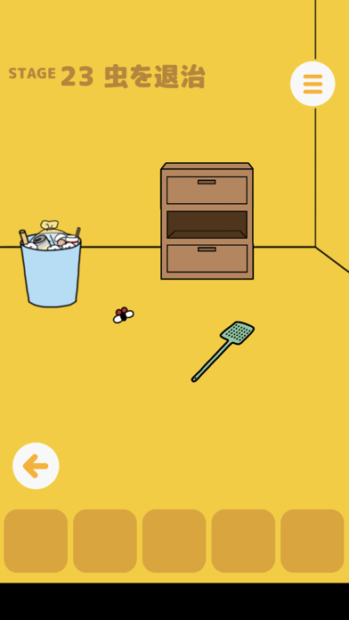 脱出ゲーム 君のいない生活からの脱出 게임 스크린샷