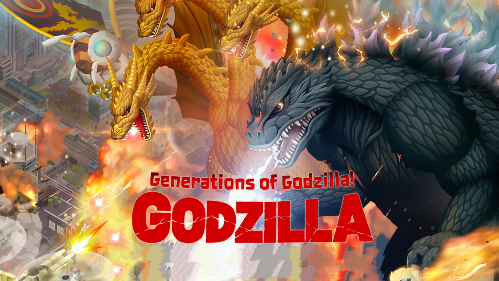Banner of Godzilla Defense Force 2.3.18
