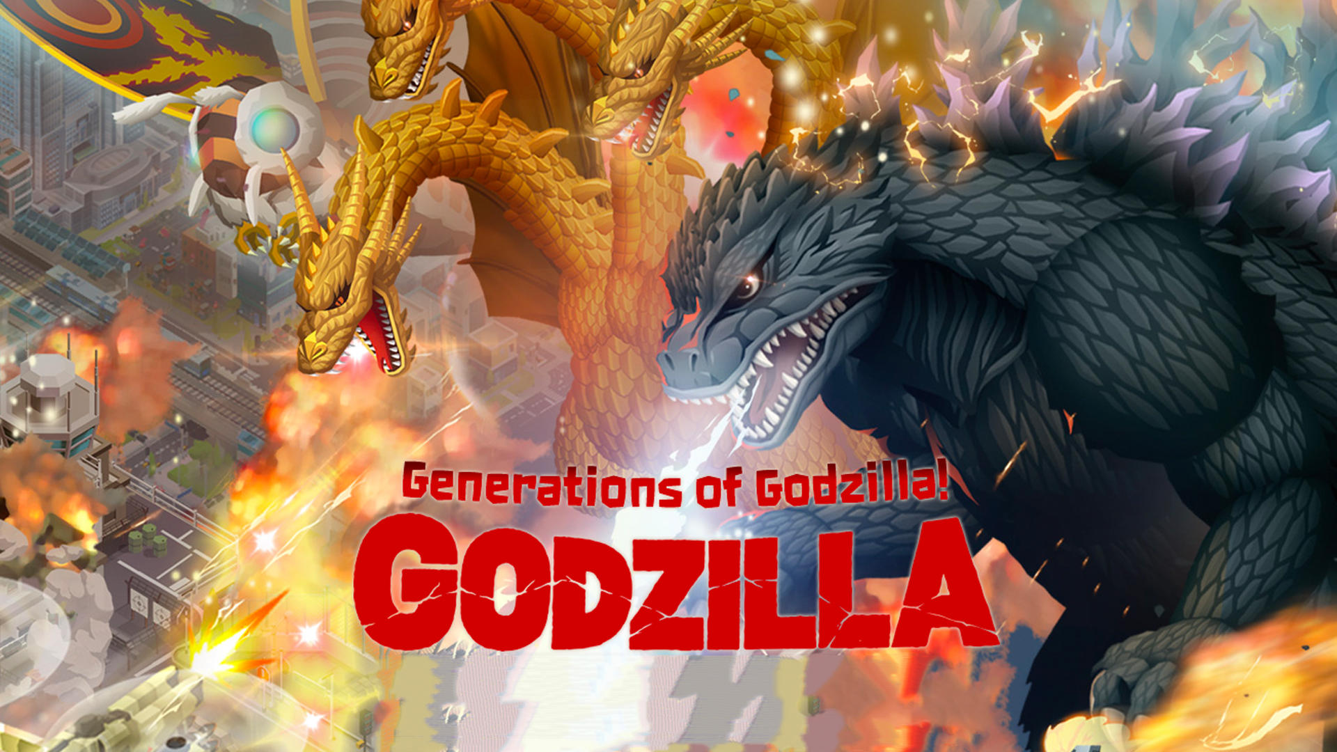 Banner of Godzilla Defense Force 