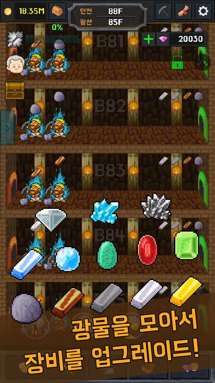 Throwing Hero Game Screenshot
