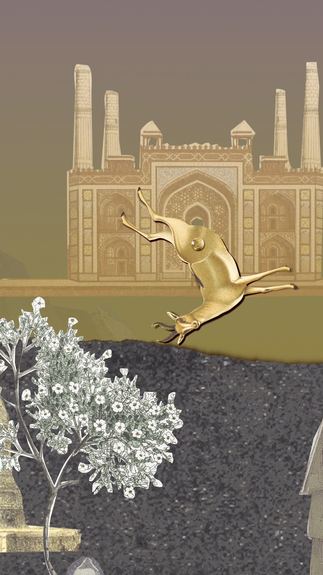 Verticow Game Screenshot