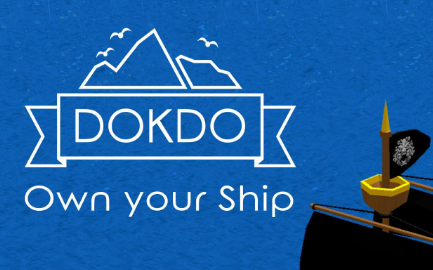 DOKDO screenshot