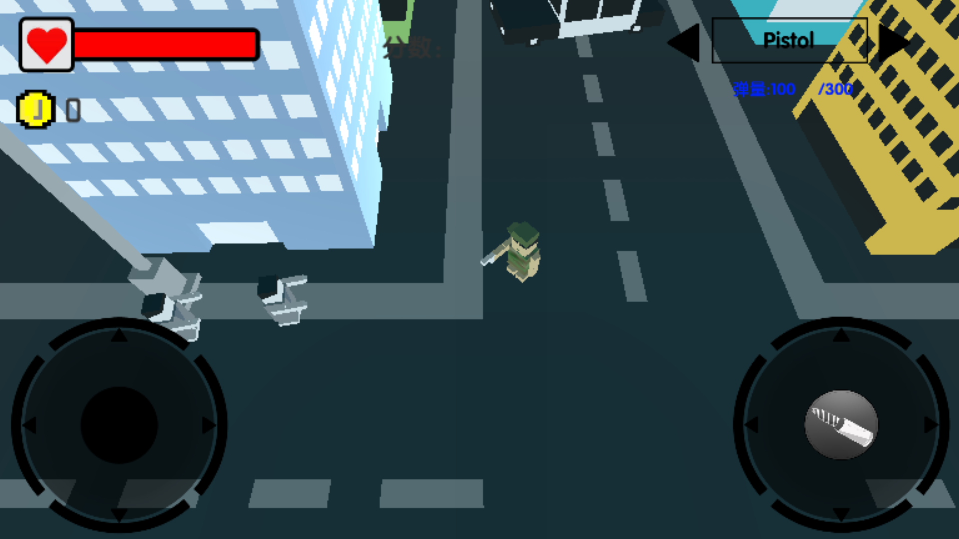 像素僵尸风暴 ゲームのスクリーンショット