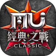Miracle MU- Classic Battle - Fantasy Knights ဆင်းသက်ခြင်း။