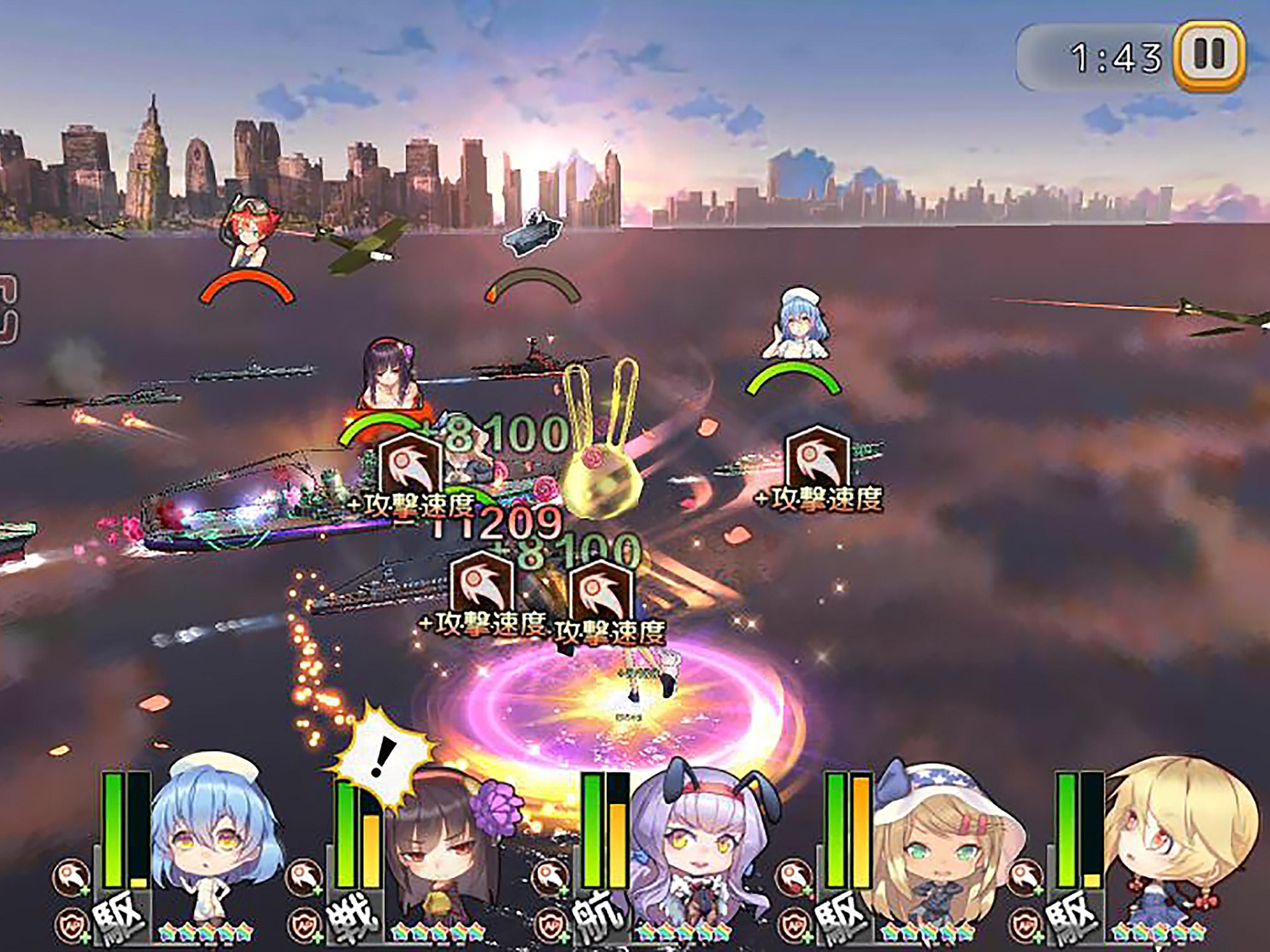 Screenshot of 最終戦艦 with ラブリーガールズ