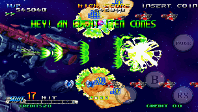 BLAZING STAR ゲームのスクリーンショット