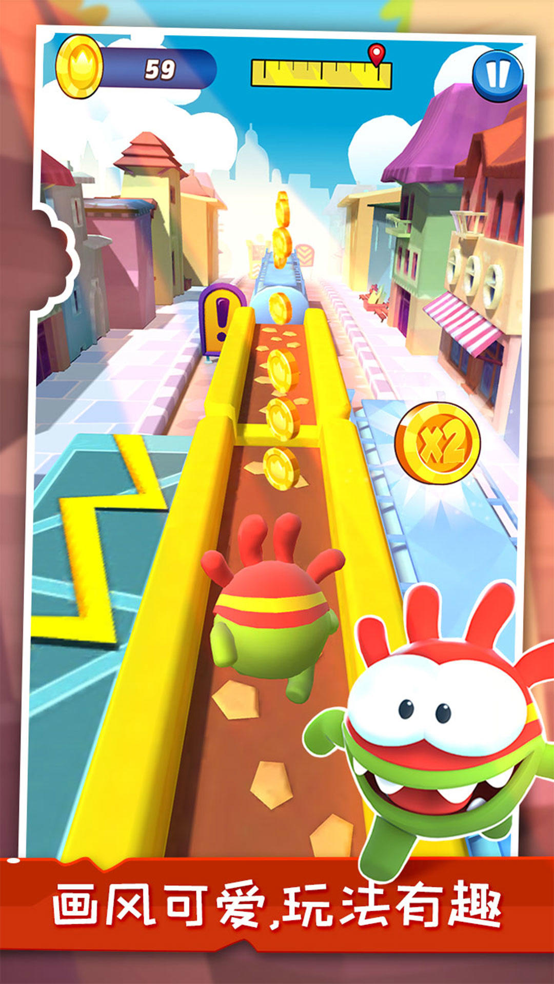 Cuplikan Layar Game 小英雄大冒险