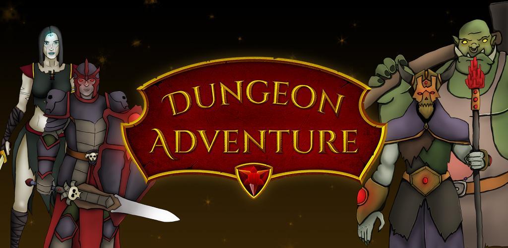 Banner of Dungeon Adventure: Epic Edition ( Roguelike RPG ) 1.0.7c