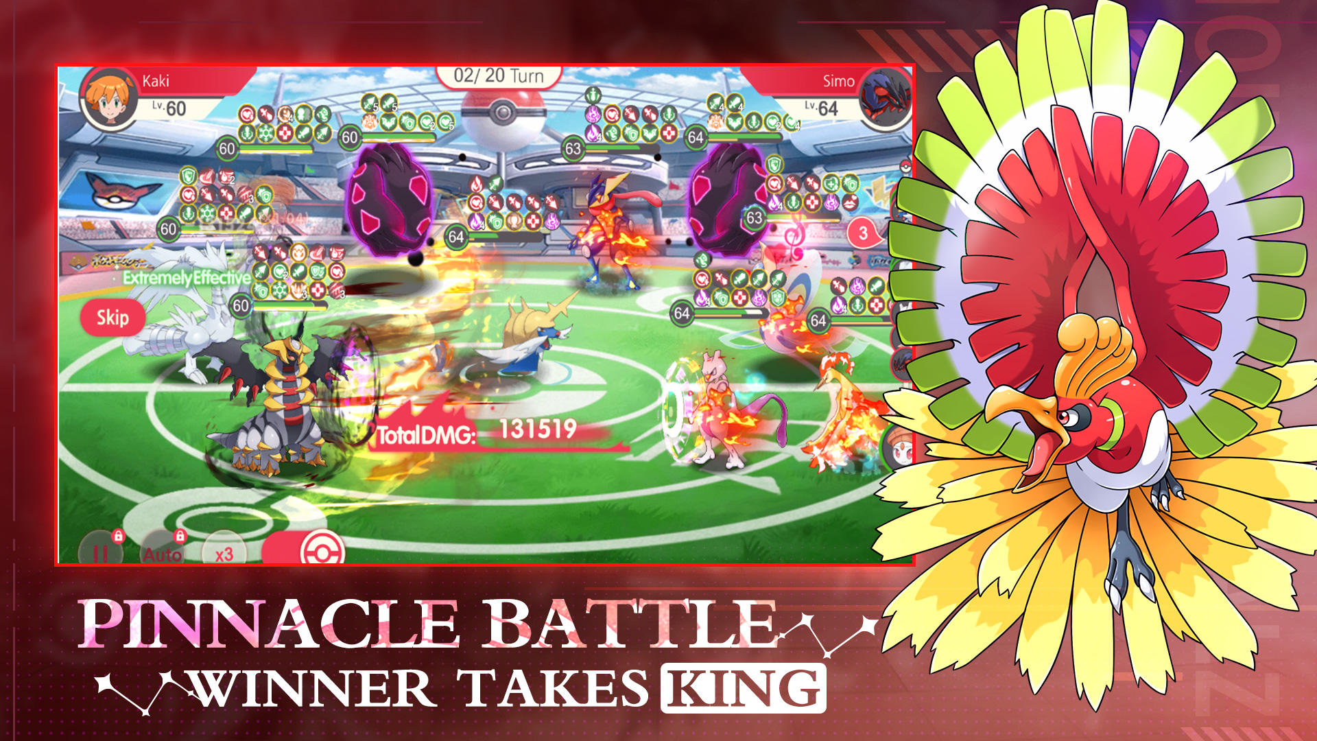 Screenshot of Journey of Eudemons