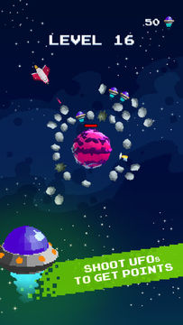 Orbit Strike Game Screenshot