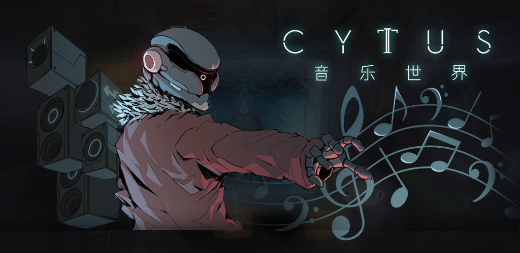 Banner of Cytus II (사이터스Ⅱ) 