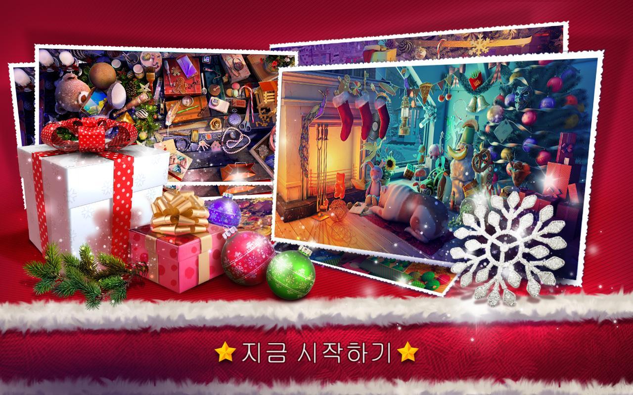 숨겨진 물건 - 크리스마스 게임 스크린샷