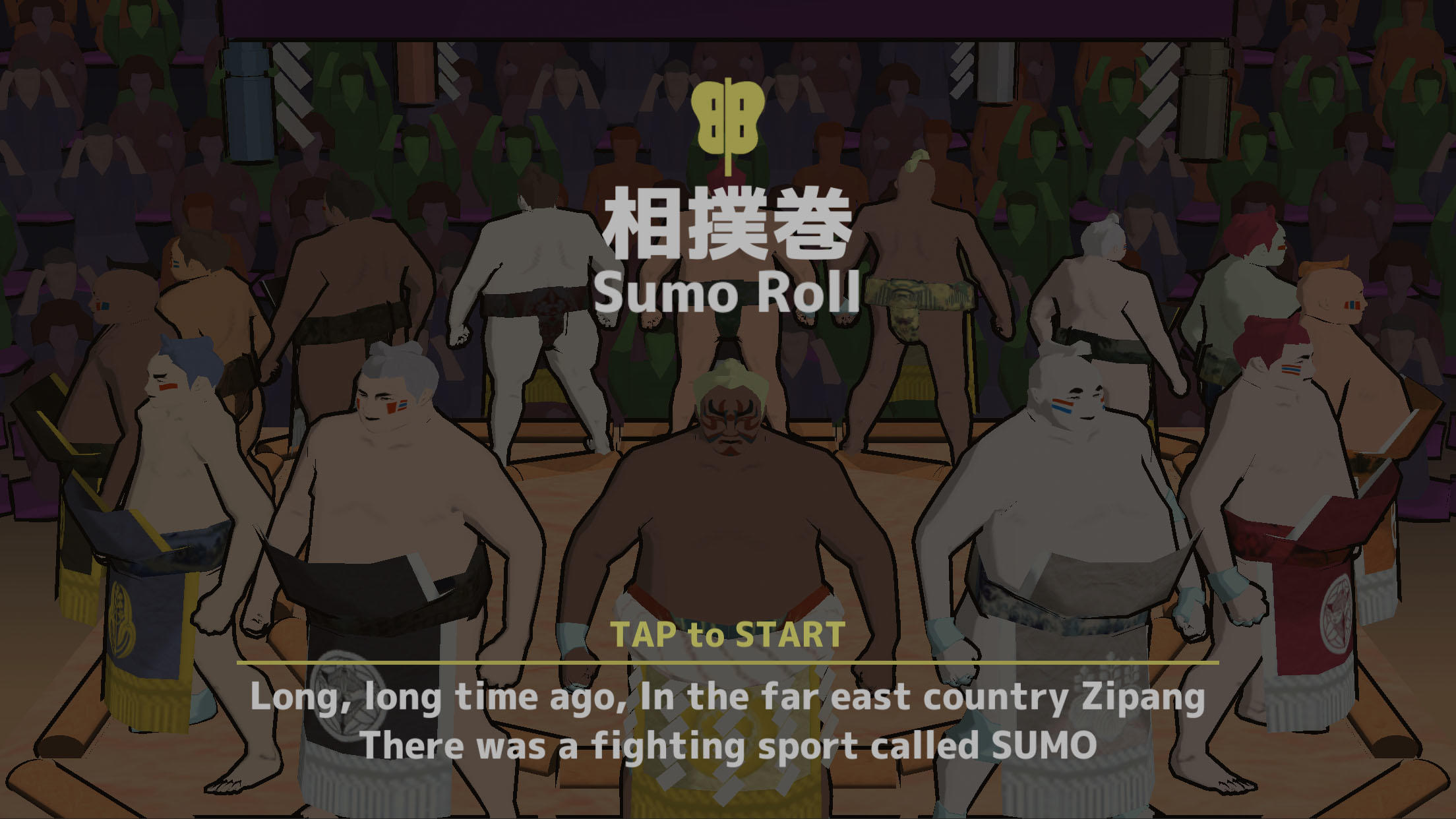 Screenshot 1 of SumoRoll - Jalan ke Yokozuna 1.7.15