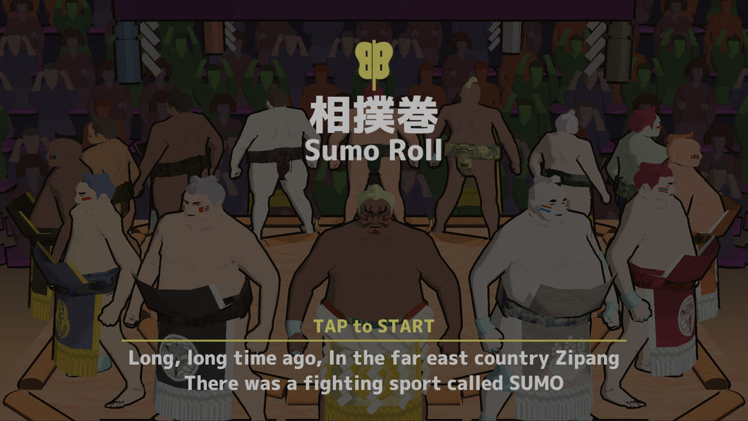 Screenshot of SumoRoll - Road to Yokozuna
