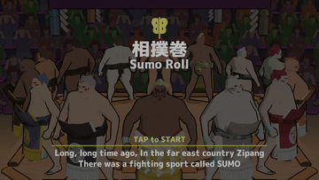 SumoRoll - Road to Yokozuna Game Screenshot