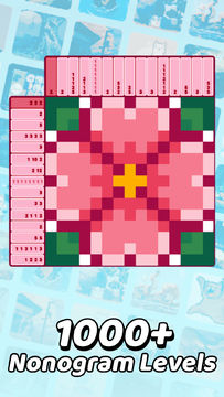 Pixel Art Puzzle: Number Logic Game Screenshot