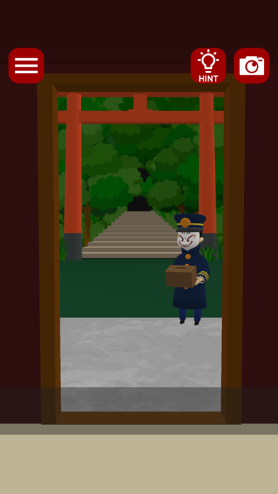 Escape Game :Summer Festivals Game Screenshot