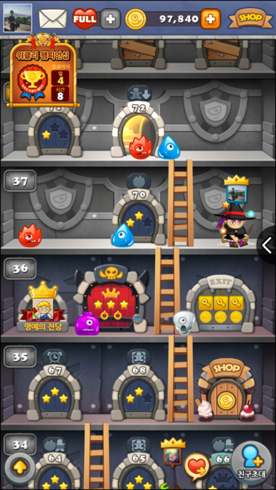 몬스터 버스터즈 : 퍼즐게임 Game Screenshot