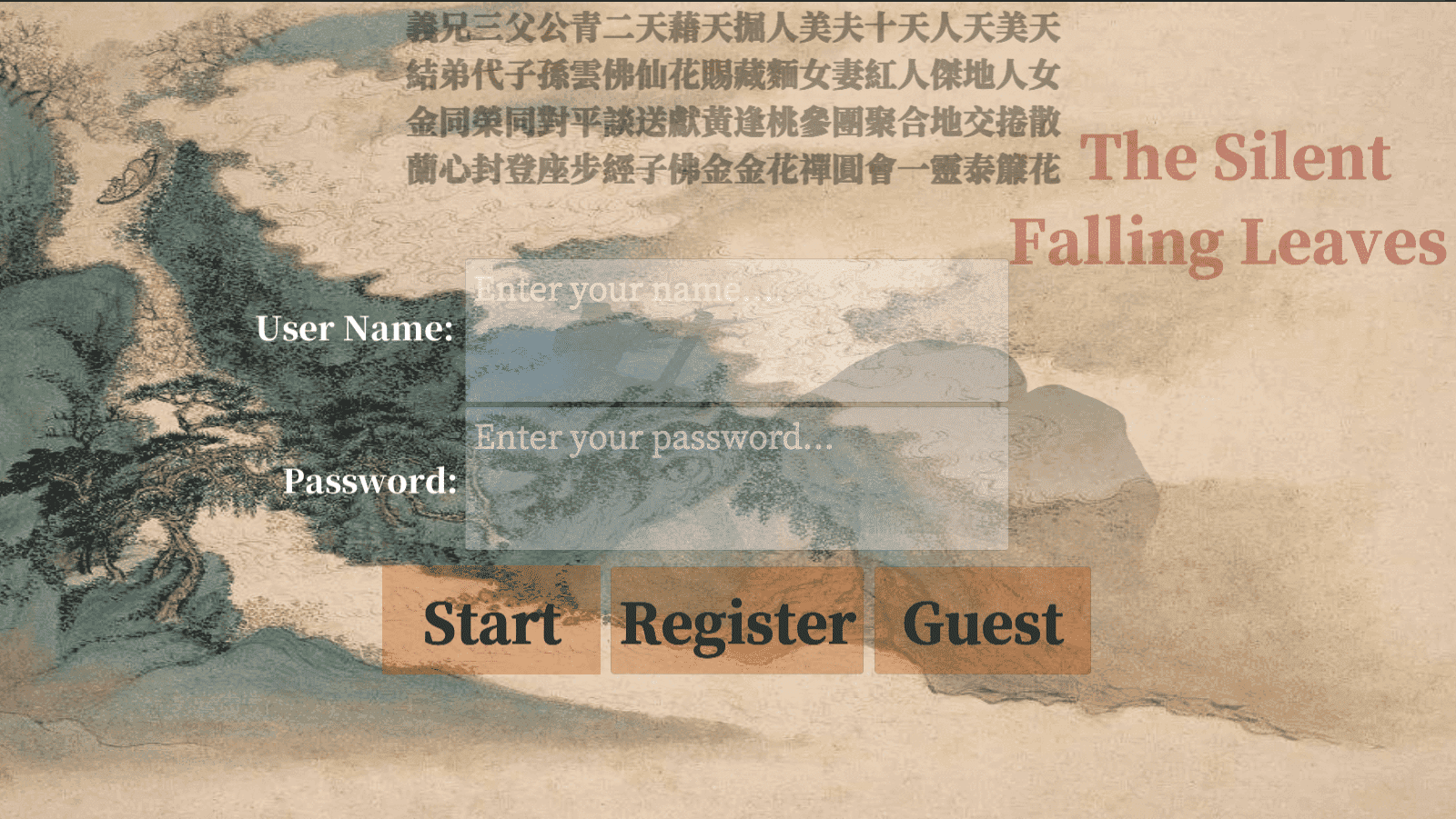 Screenshot 2 of MaDiao 