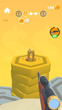 Rainbow Sniper 遊戲截圖