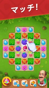 ガーデンスケイプ(Gardenscapes) ゲームのスクリーンショット