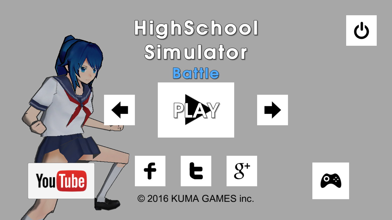 Screenshot 1 of Highschool-Simulator-Kampf 