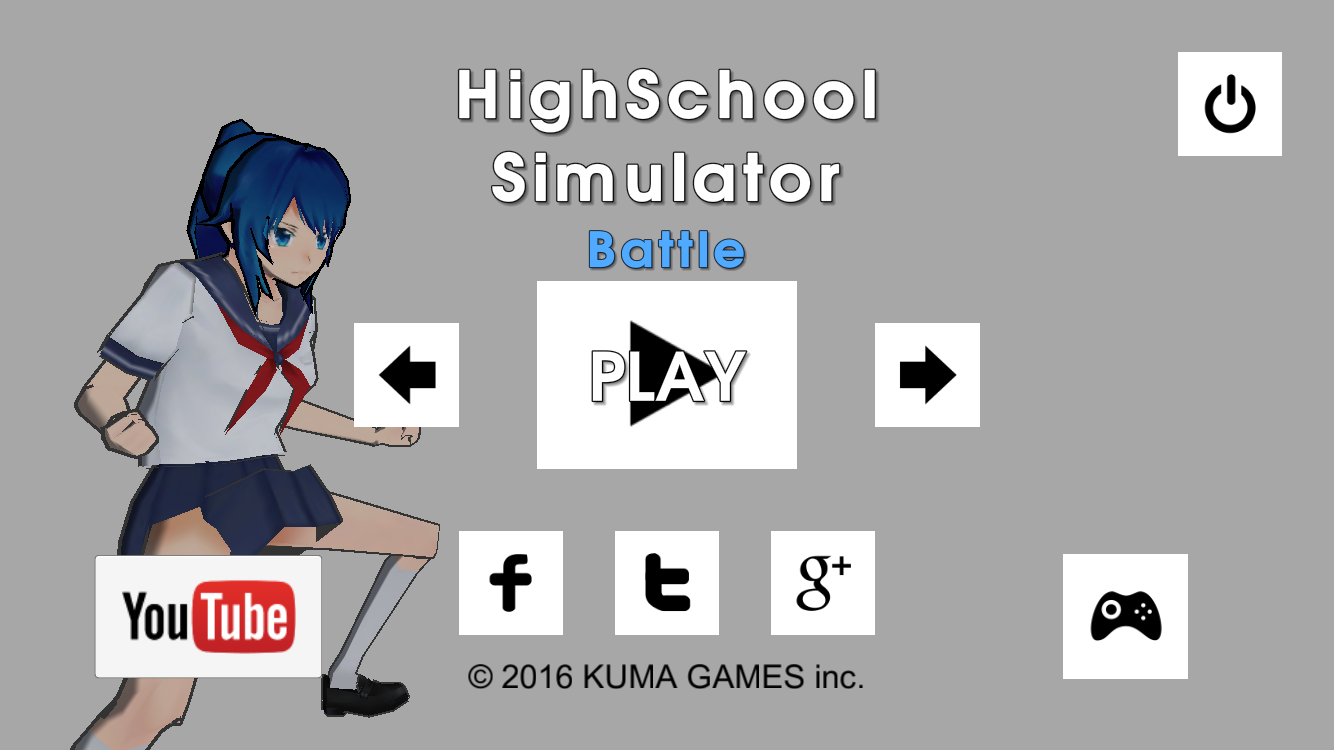 Скриншот игры High School Simulator Battle