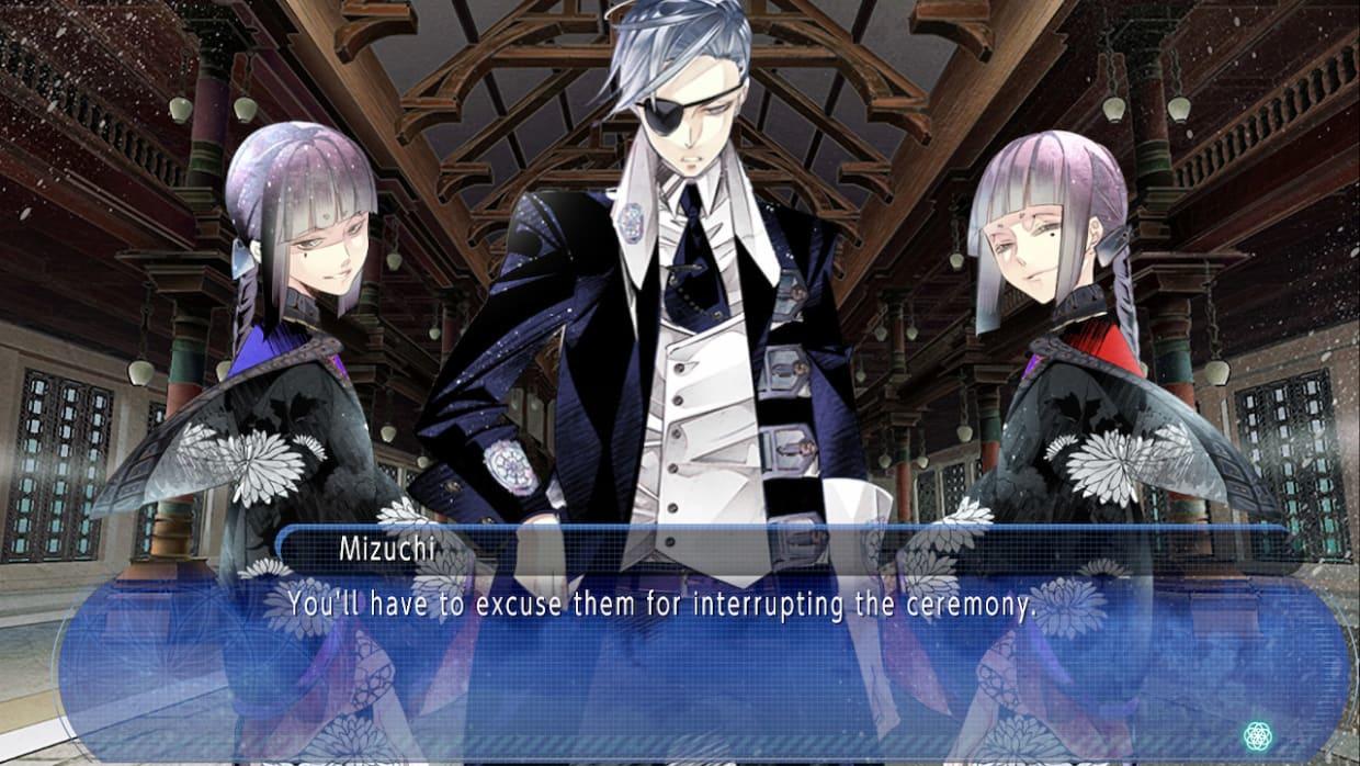 Hana Awase New Moon -Mizuchi Volume- Game Screenshot