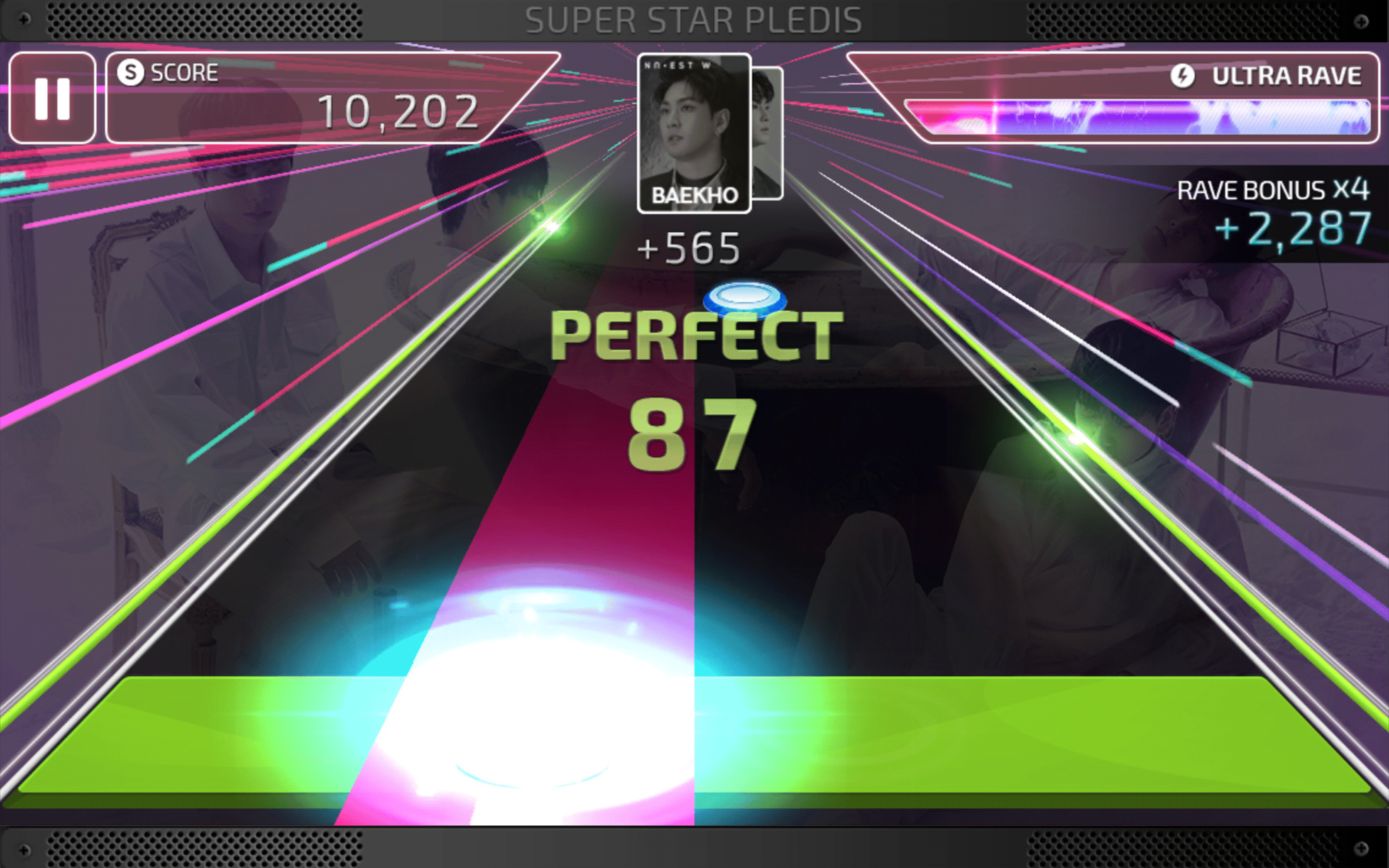 SuperStar PLEDIS Game Screenshot