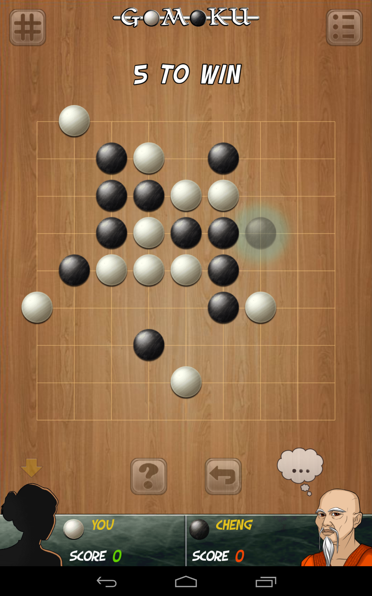 Gomoku Pro Game Screenshot