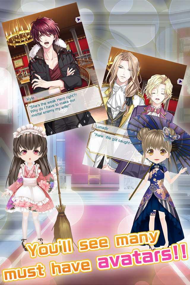 Sealed with a Kiss ~Bride of an Asmodian~ 게임 스크린샷