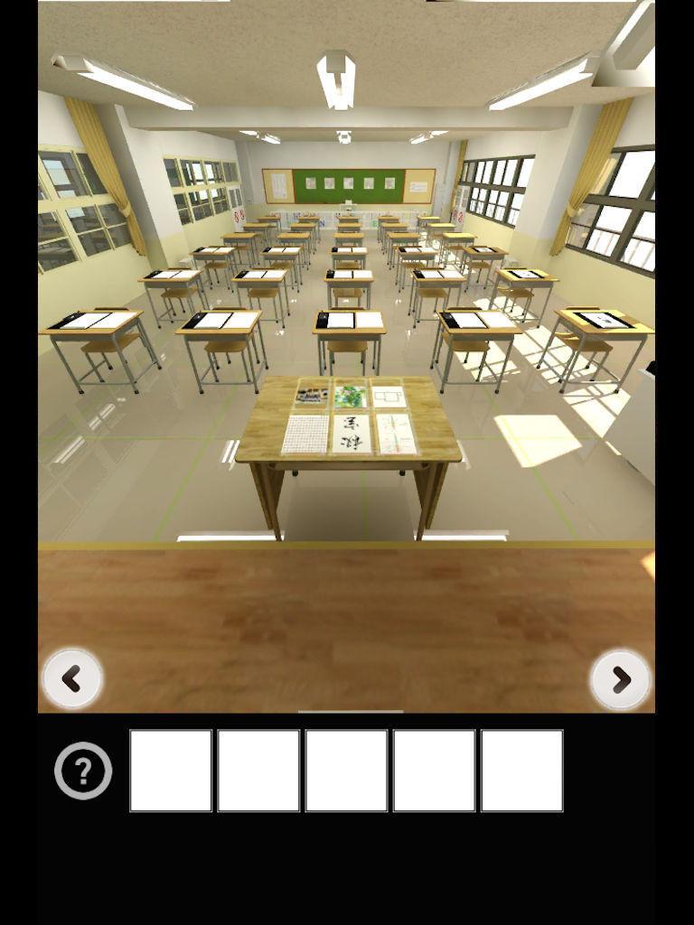 Escape from school ceremony. 遊戲截圖