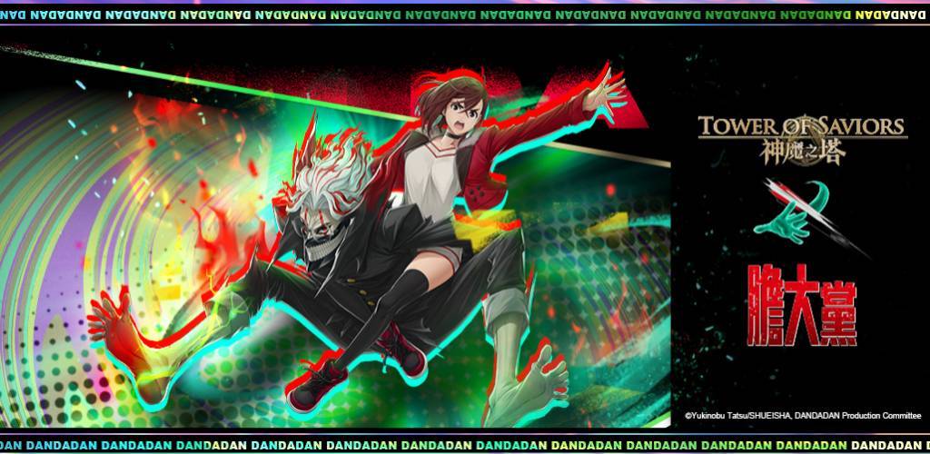 Banner of Tower of Saviors 