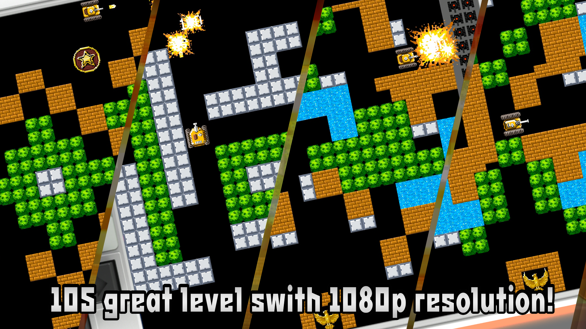 Dendy Tanks Game Screenshot