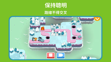 Pango:畫出並連接路徑 遊戲截圖