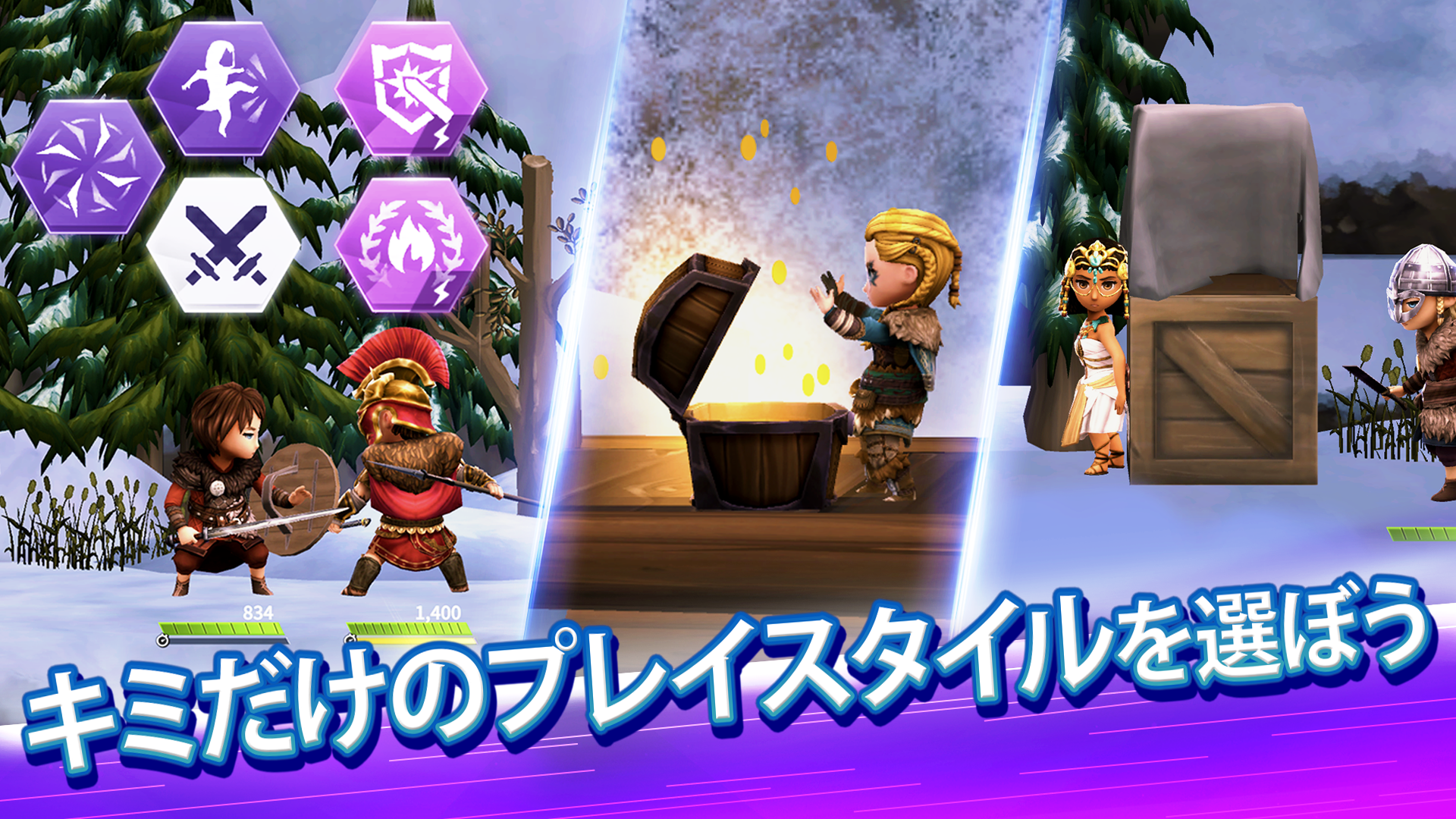 アサシン クリード リベリオン ゲームのスクリーンショット