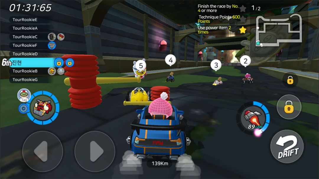 Screenshot of Friends Racing Duo